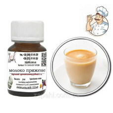 Ароматизатор молоко топлене / milk 100 мл