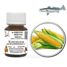 Ароматизатор Кукурудза / corn 30 мл для риболовлі