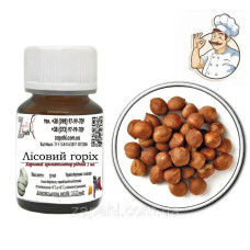 Ароматизатор лісовий горіх / hazelnut 100мл