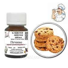 Ароматизатор печиво / cookie 100 мл