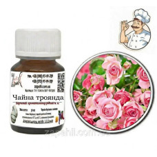Ароматизатор чайна троянда / tea rose 500 г.