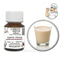 Ароматизатор крем-лікер / cream liqueur (Україна) 500 г. для риболовлі