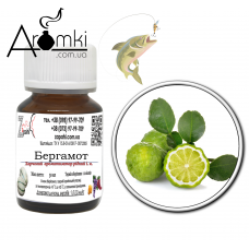 Ароматизатор бергамот / bergamot 100мл для риболовлі
