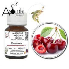 Ароматизатор вишня / cherry 100мл для риболовлі