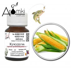 Ароматизатор Кукурудза / corn 100 мл для риболовлі