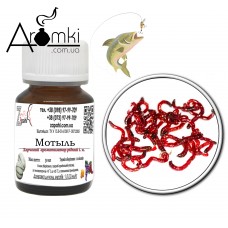 Ароматизатор мотыль/bloodworm 100мл для рыбалки  