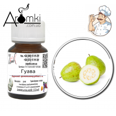 Ароматизатор гуава / guava (Україна) 500 гр для риболовлі
