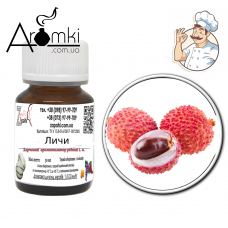 Ароматизатор лічі / lychee (Україна) 100 мл для риболовлі
