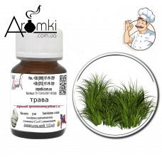 Ароматизатор трава / grass 100 мл для риболовлі