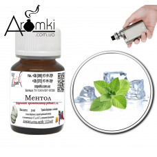 Ароматизатор Ментол / Menthol 30мл