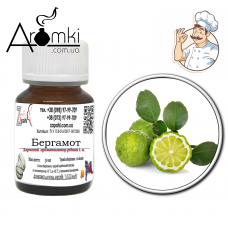 Ароматизатор бергамот / bergamot 30мл