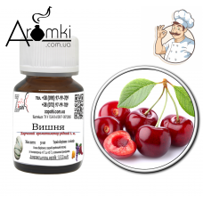 Ароматизатор вишня / cherry (Україна) 30мл