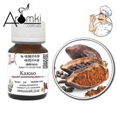 Ароматизатор какао / cacao 100 мл