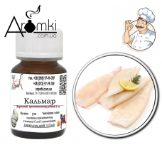 Ароматизатор кальмар / squid 500 г.