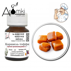 Ароматизатор карамель-тоффі (Україна) 100 мл для риболовлі