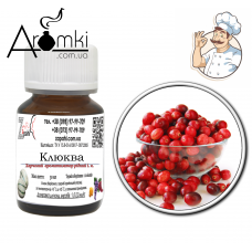 Ароматизатор журавлина / cranberry 100 мл для риболовлі
