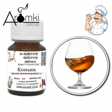 Ароматизатор коньяк / cognac 100 мл