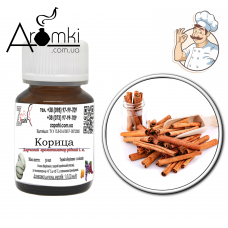 Ароматизатор кориця/cinnamon 100 мл