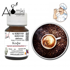 Ароматизатор кави капучіно / coffee cappuccino 100 мл для риболовлі