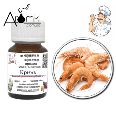 Ароматизатор Кріль / krill 100мл