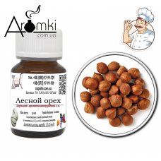 Ароматизатор лісовий горіх / hazelnut 100мл