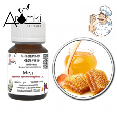 Ароматизатор мед / honey 100 мл для рибалка
