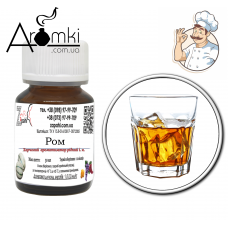 Ароматизатор ром / rum 100 мл