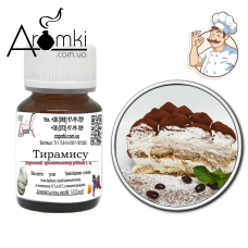 Ароматизатор тірамісу / tiramisu 100 мл для риболовлі