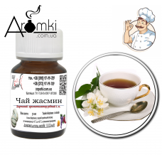 Ароматизатор чай жасмин / jasmine tea (Україна) 30мл
